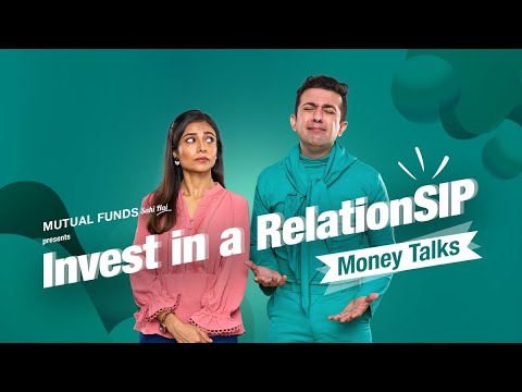 Invest in a #relationSIP - Idle Money