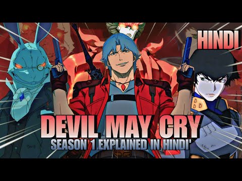 Devil May Cry Season 1 Full Explained in Hindi' #devilmaycry