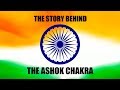 Understanding the Ashoka Chakra