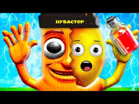 ВЫПИЛ ЗЕЛЬЕ ТУНГ ТУНГ ТУНГ в ROBLOX!