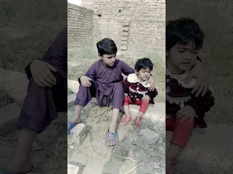 Bhai ka bhan Kay liya piyar😱😭💔#emotional#dgkhan#youtubeshorts#pakistan#dubai