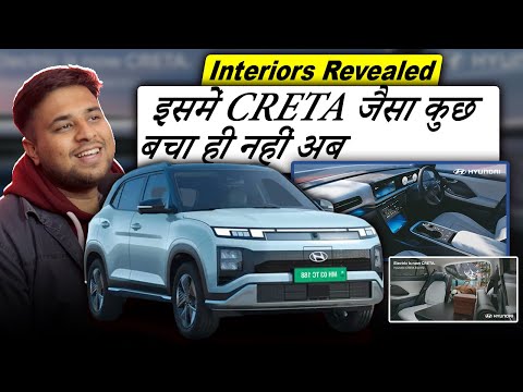 CRETA Electric Interiors and Features Revealed - This is not CRETA anymore - Creta Electric 2025