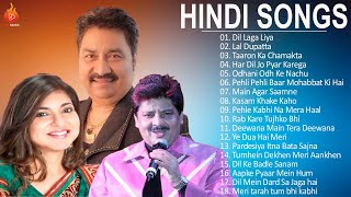 Kumar Sanu & Alka Yagnik Hit Songs ♡ Best Song of Udit Narayan ♡ 90's Super Hit Bollywood Songs