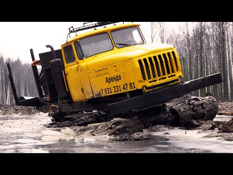 Снегоболотоход Урал-5920 на газопроводе. Snow and swamp vehicle Ural-5920 on the gas pipeline.