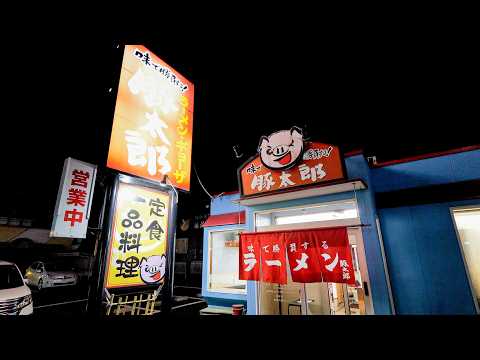 岡山）ガテン系職人トラックドライバー達がカツラーメン&焼豚定食でキメる男飯食堂丨Japanese Street Food