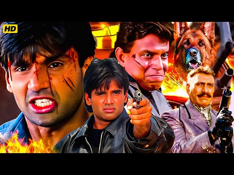 Suniel Shetty और Mithun Chakraborty की New Action Blockbuster Full Hindi Bollywood Film |Amrish Puri