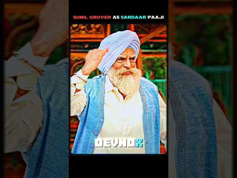 Sunil Grover as Sardaar paaji 😂🤣