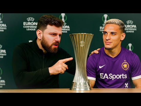 معركة كأس المؤتمرات الأوروبية مع أنتوني 🔥