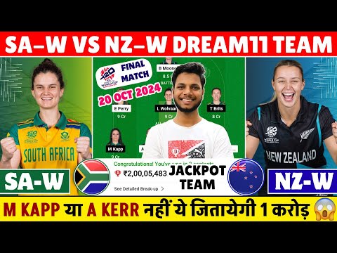 SA-W vs NZ-W Dream11 Prediction, SAW vs NZW Dream11 Team Today, SA-W vs NZ-W Dream11, T20 World Cup