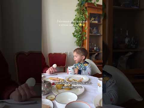 Лёвка очень хорошо запоминает все мои науськивания и к месту умеет воспользоваться арсеналом 👌🤪