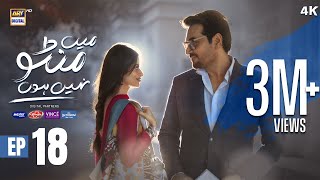 Main Manto Nahi Hoon Episode 18 - Humayun Saeed - Sajal Aly | ARY Digital Drama