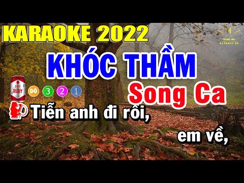 Khóc Thầm Karaoke Song Ca | Trọng Hiếu