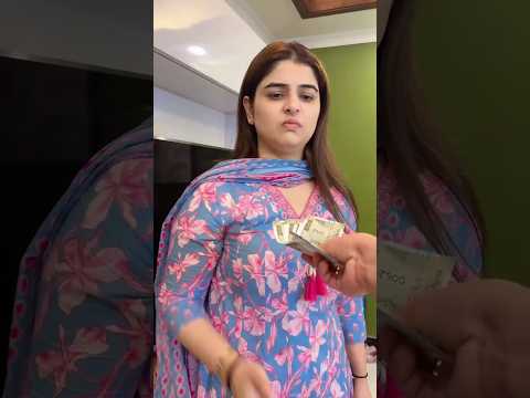 300 Rs mein duniya haseen 🤣 #shorts #sajidshahid #husbandwife