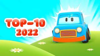 Car cartoons for kids & Clever cars full episodes cartoons. Car games & cars for kids.