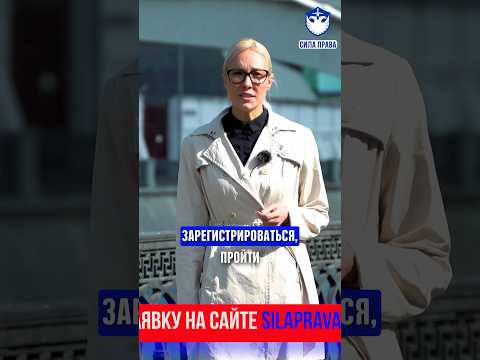 Что #обязан сделать #каждый #мигрант в течении 7 #дней после #въезда в #Россию? #мигранты