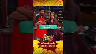 அப்படி சொல்ல கூடாது Shabana🤣😂