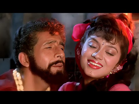 Zara Zara Dil Mein Dard Hua | Shabbir Kumar | 90s Hit Item Song | Tune Mera Dil Le Liya