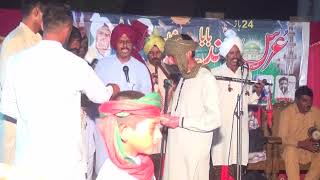Dastan Qila Khaiber Part 1| Folk Singer |  M irfan Ragi folk Singer Baag Mor Wala M Sharesf Ragi