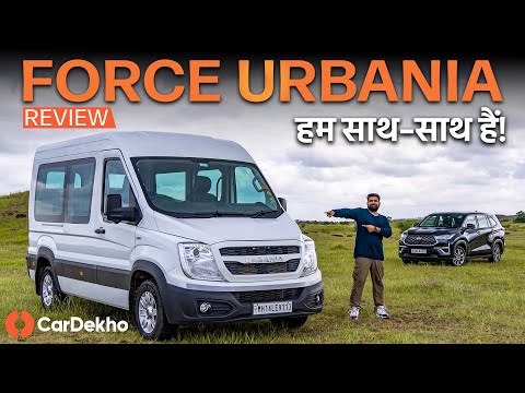 Force Urbania Detailed Review: Largest Family ‘Car’ In 31 Lakhs!