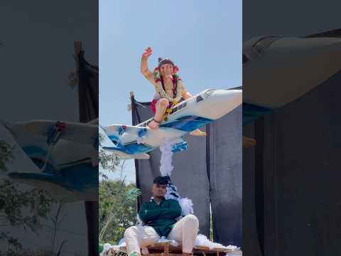 Helicopter Ganesh Nimajjanam