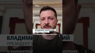 “Народ и армия не поймут”. Пойдет ли Путин на перемирие #россия #украина #война