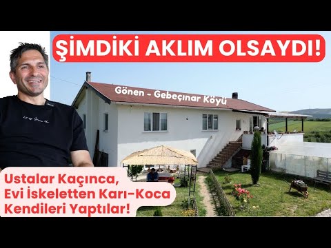 Şimdiki Aklım Olsaydı? Ustalar Kaçtı, Evi İskeletten Karı-Koca Yaptılar! Ev Yapacaklar İzlemeleli