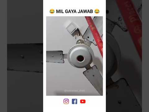 Share Your Friends 😂 #satnavasi_shail