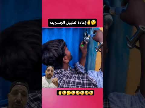 هاالصحيح  الصحيييييييح ابن خالتي