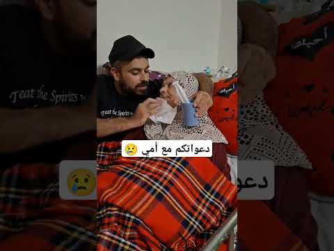 #اكسبلور #رقص #الجزائر #تونس #فرنسا #الشعب_الصيني_ماله_حل #اكسبلور #funny #foryou #tiktok #اكسبلور