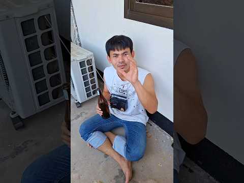 ยกทีเถอะ??? #music #cover #challenge #funny #ฮาๆ #enjoy #subscribe #thailand #shorts