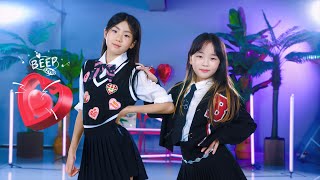 izna 'BEEP' DANCE COVERㅣPREMIUM DANCE