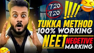 अब एक भी Question Negative नहीं होगा🔥| Negative marking: Ek Abhisaab| NEET| JEE| Sitdown comedy