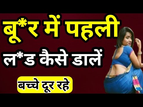 Suvichar | An Emotional Heart Touching Story | Motivational Story | Moral Story Hindi Sacchi Kahani