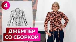 видео