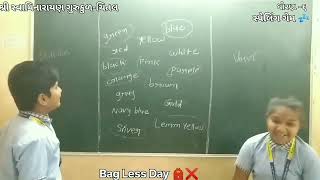 BAGLESS DAY 2025 STD 6