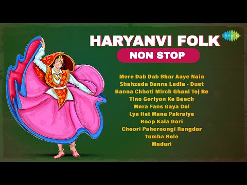 Haryanvi Folk Non Stop | Mere Dab Dab Bhar Aaye Nain | Choori Paheroongi Rangdar | हरियाणवी गाने