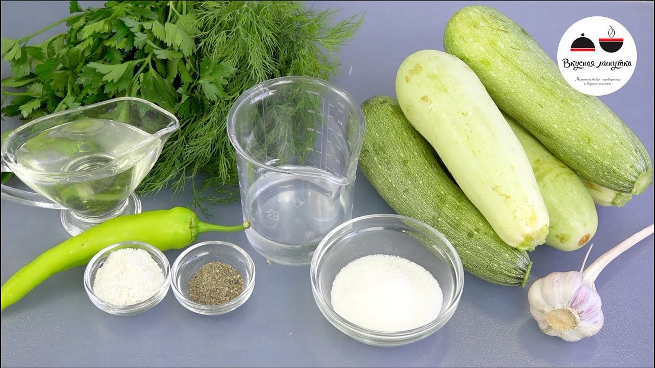 Когда уже не знаешь, что делать с кабачками Вкуснеишая ЗАКУСКА Кабачки КАК ГРИБЫ на зиму