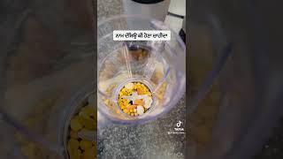 ਙ -ਙੰਙਾ ਤੇ ਹੁੰਦਾ ਈ ਖਾਲੀ ਏ ॥ #punjabi #food #pindawale #recipe