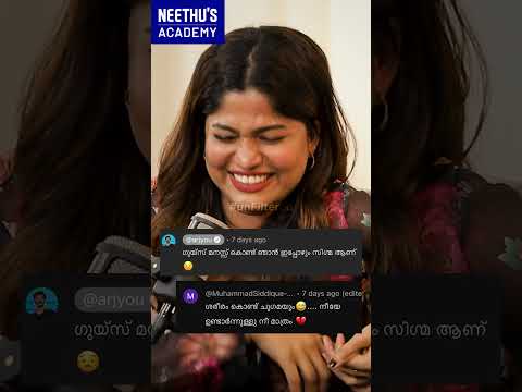 Singles comment below 🤣 ✅️