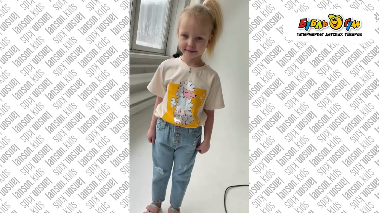 Брюки Lanson Kids джинсовые с эластичной резинкой на поясе и пуговицах светло-голубые - видео Брюки Lanson Kids джинсовые с эластичной резинкой на поясе и пуговицах светло-голубые - видео