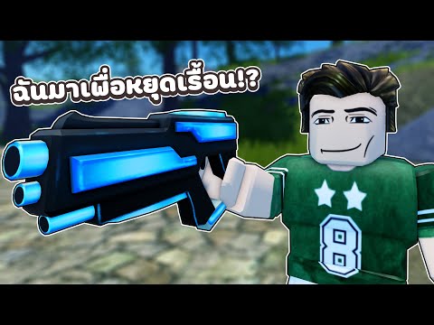 เข้าเซิฟมาก็เจอพวกบ้าฟรีไมค์ด่ากันเกือบชั่วโมง 💀 | Roblox จุดพักใจ