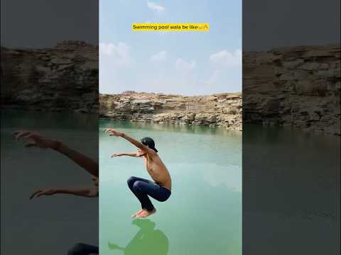Swimming pool wala aur Bheem😂🔥| Indian family😂|| #shorts #relatable #funny