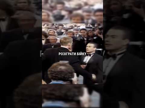 Чи знали ви, що на премʼєрі фільму УНІВЕРСАЛЬНИЙ СОЛДАТ…