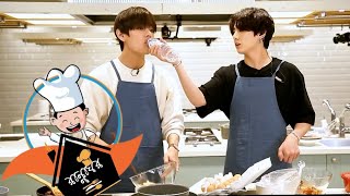 Taekook যখন রান্নার challenge নেয় 😁 #bts #shorts #taehyung #jungkook #taekook