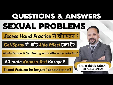 Sexual Problems Comments Q&A | Erectile Dysfunction & Premature Ejaculation Treatment | Sexologist