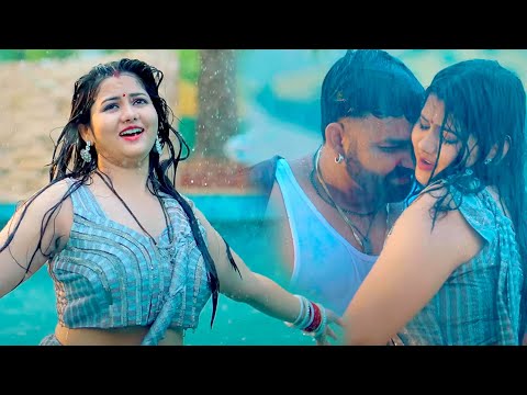 #Video   हथियार   #Pawan Singh   Namrita Malla   Hathiyar   Raj Nandani Singh   Bhojpuri Hit Song