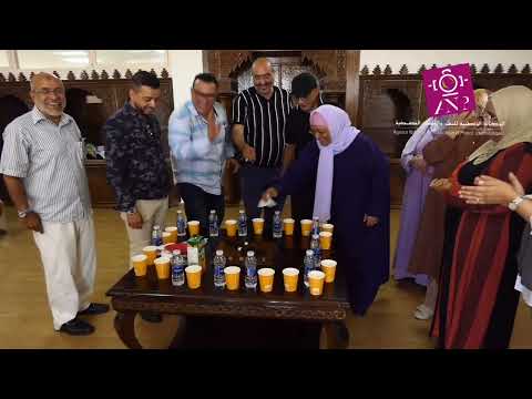 رغم معارضته للمعارضة وهو الموالي للرئيسة احتفلت به المعارضة بحفل شاي وحلوة لنيله الدكتوراه بامتياز