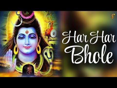 Sawan special #new SHIV BHAJAN 2025 | HAR HAR BHOLE | हर हर भोले | Hvoice