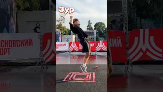 Узкое сальто👌 кто победил?🤔 тгк:КОЛЁК
