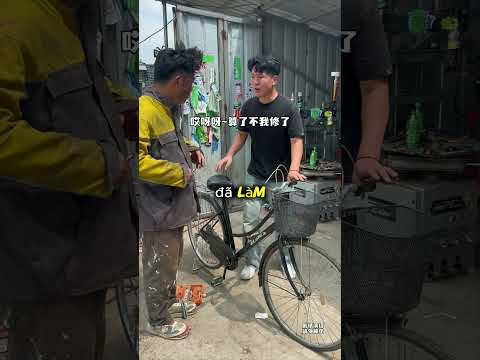 Xe Đạp Sửa Xong Thành Cỗ Máy Kỳ Quái #shorts